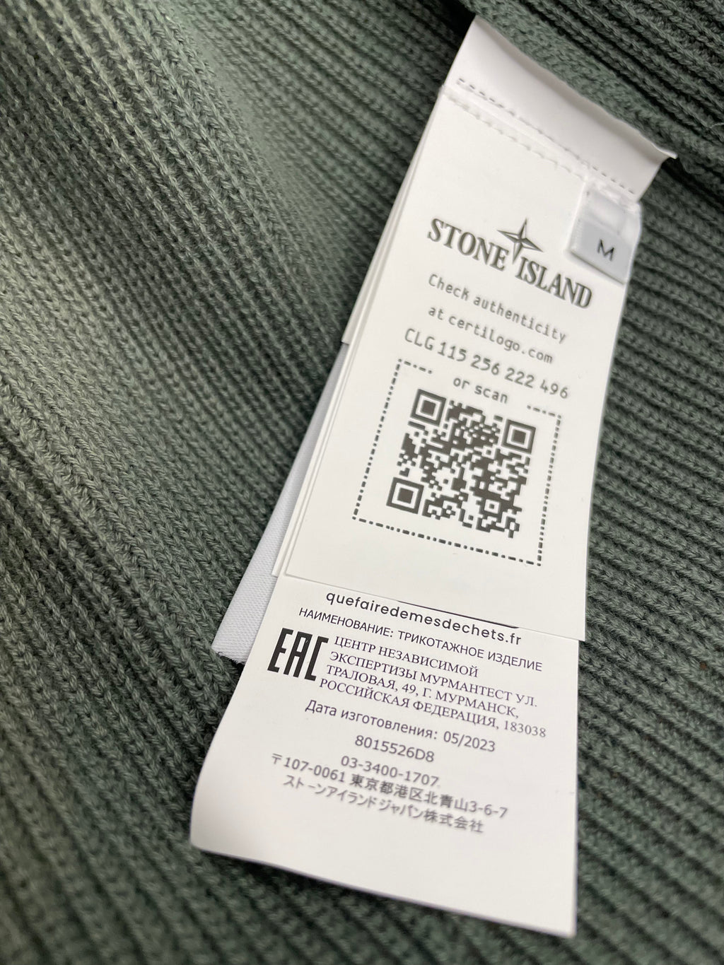 SI Ribbed Soft Cotton Sage Green