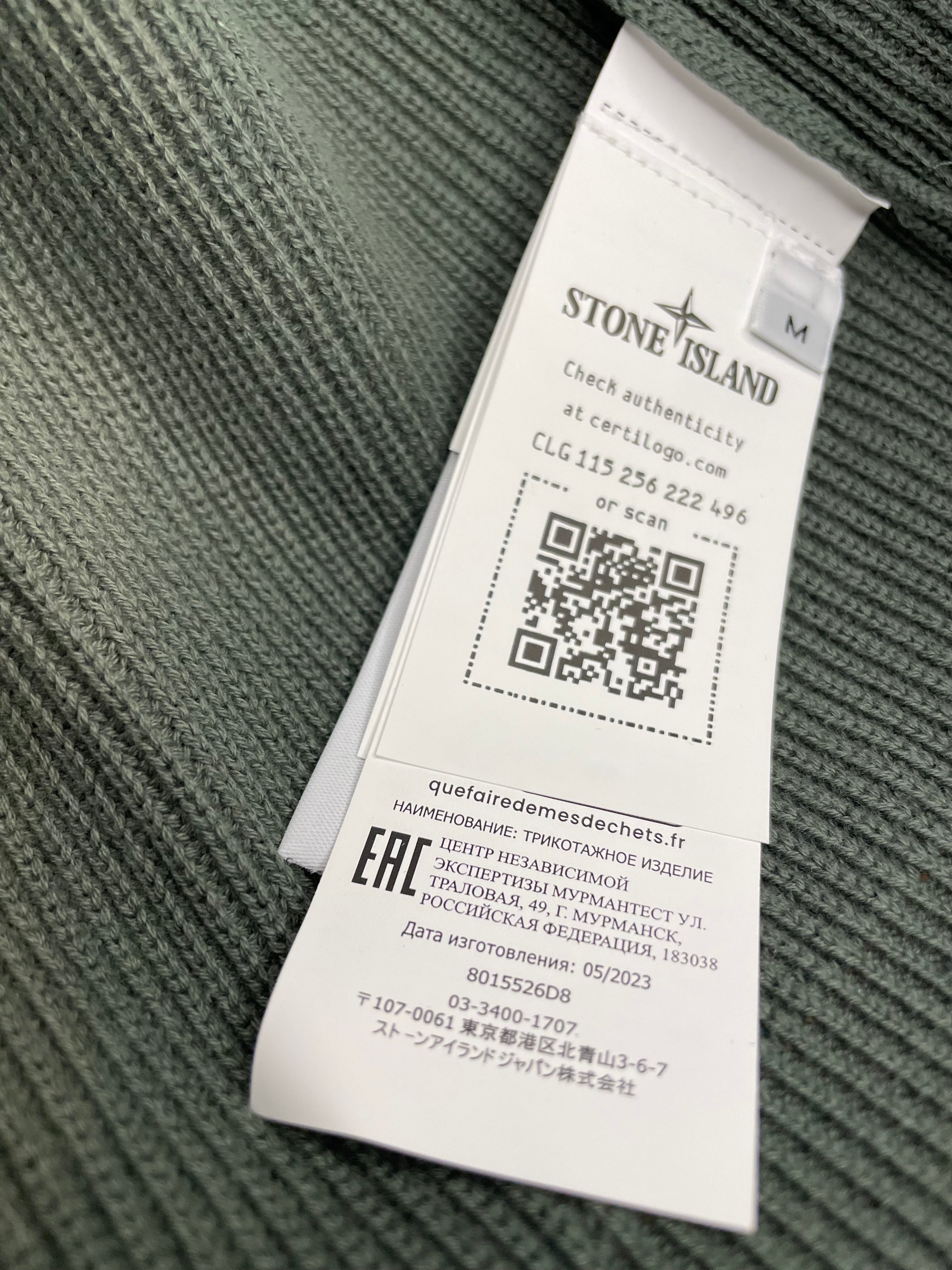 SI Ribbed Soft Cotton Sage Green