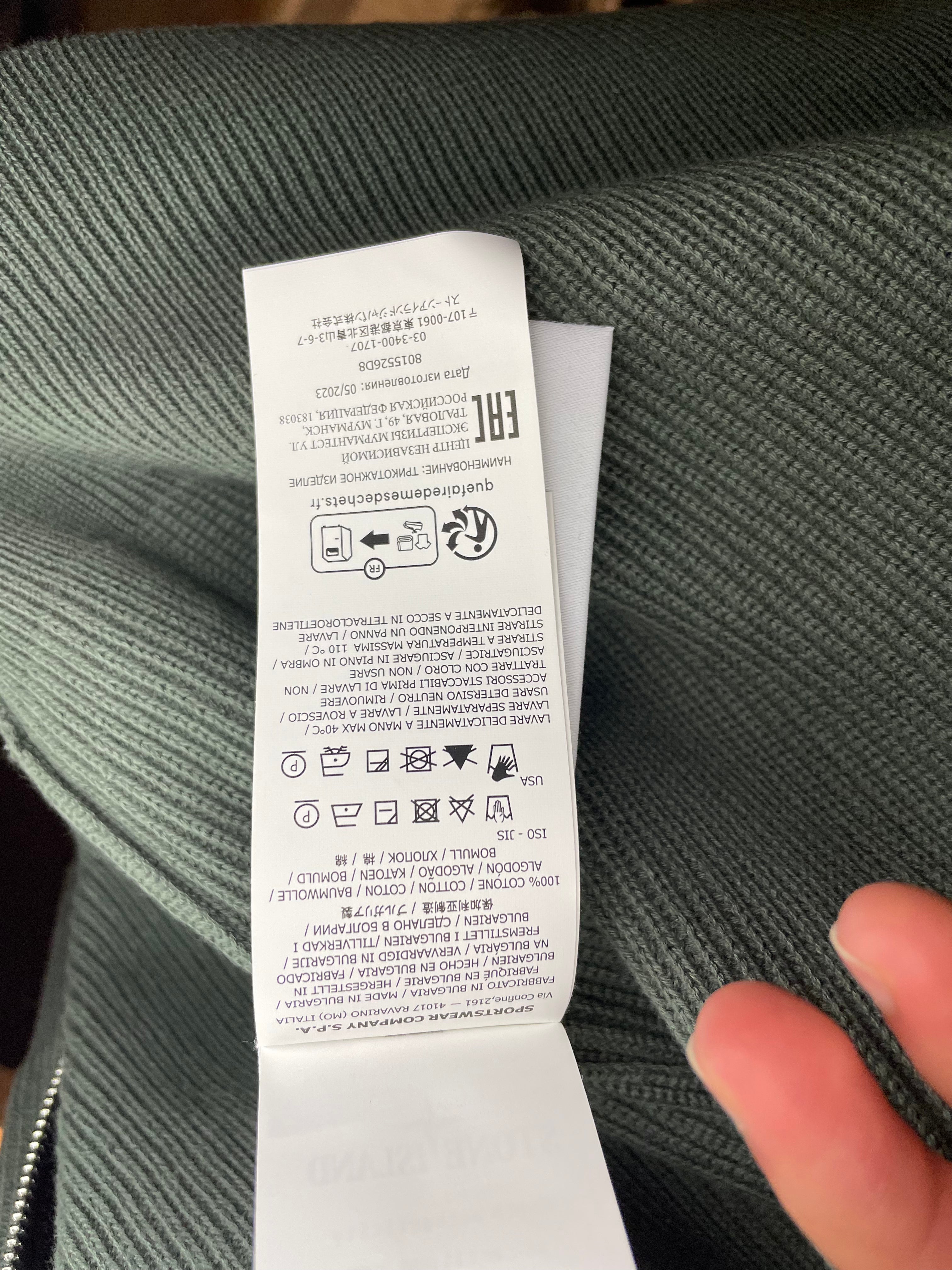 SI Ribbed Soft Cotton Sage Green