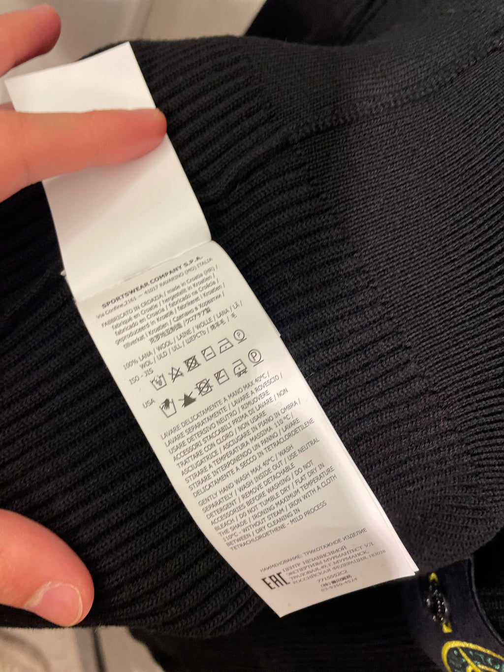 552C2 FULL RIB RWS WOOL